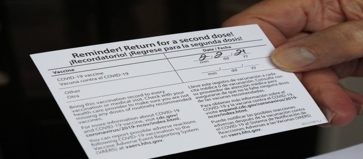 Covid-19 Vaccine Card/Certificate/ PassportÂ 